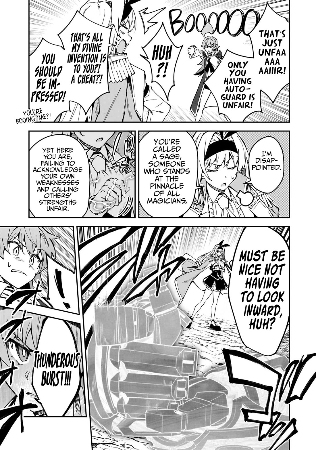 S Rank Boukensha de aru Ore no Musume-tachi wa Juudo no Father Con deshita Chapter 47 page 18 - Chapter 47: Sage VS Great Sage