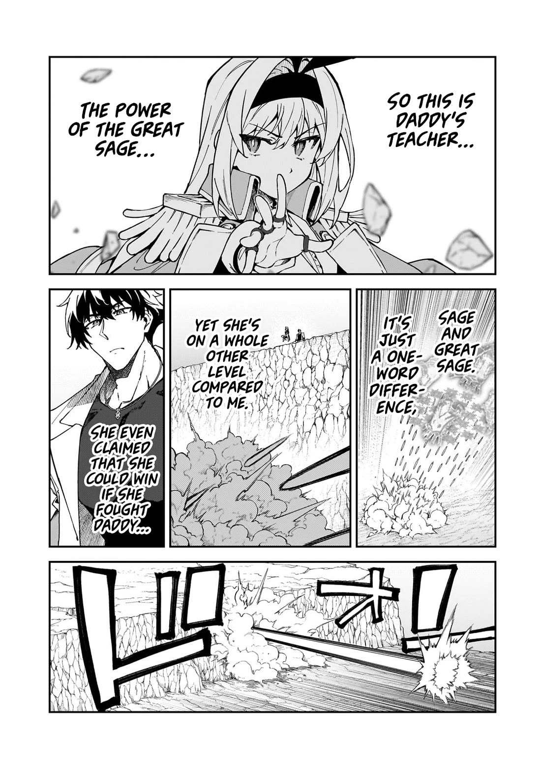 S Rank Boukensha de aru Ore no Musume-tachi wa Juudo no Father Con deshita Chapter 47 page 23 - Chapter 47: Sage VS Great Sage