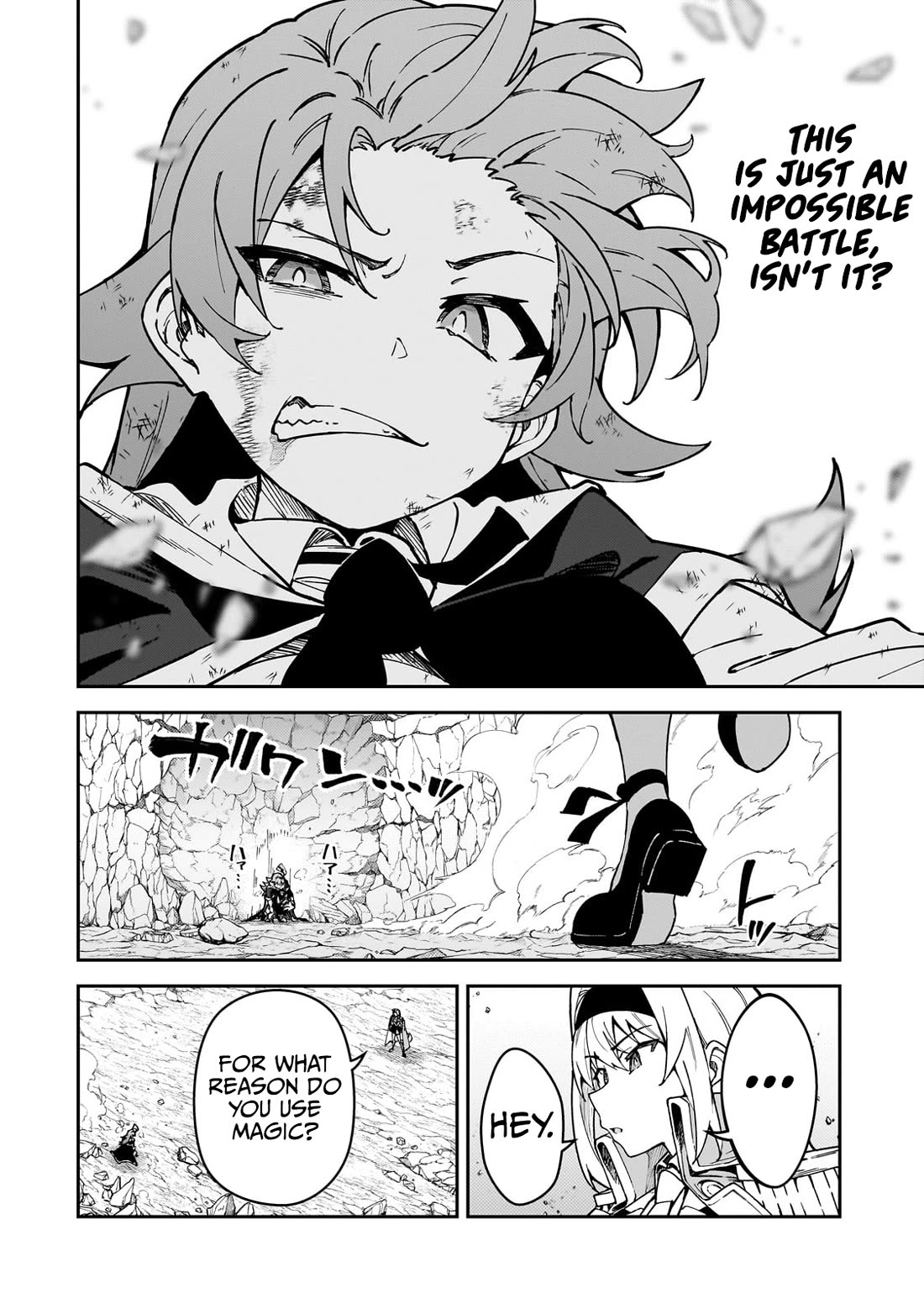 S Rank Boukensha de aru Ore no Musume-tachi wa Juudo no Father Con deshita Chapter 47 page 24 - Chapter 47: Sage VS Great Sage