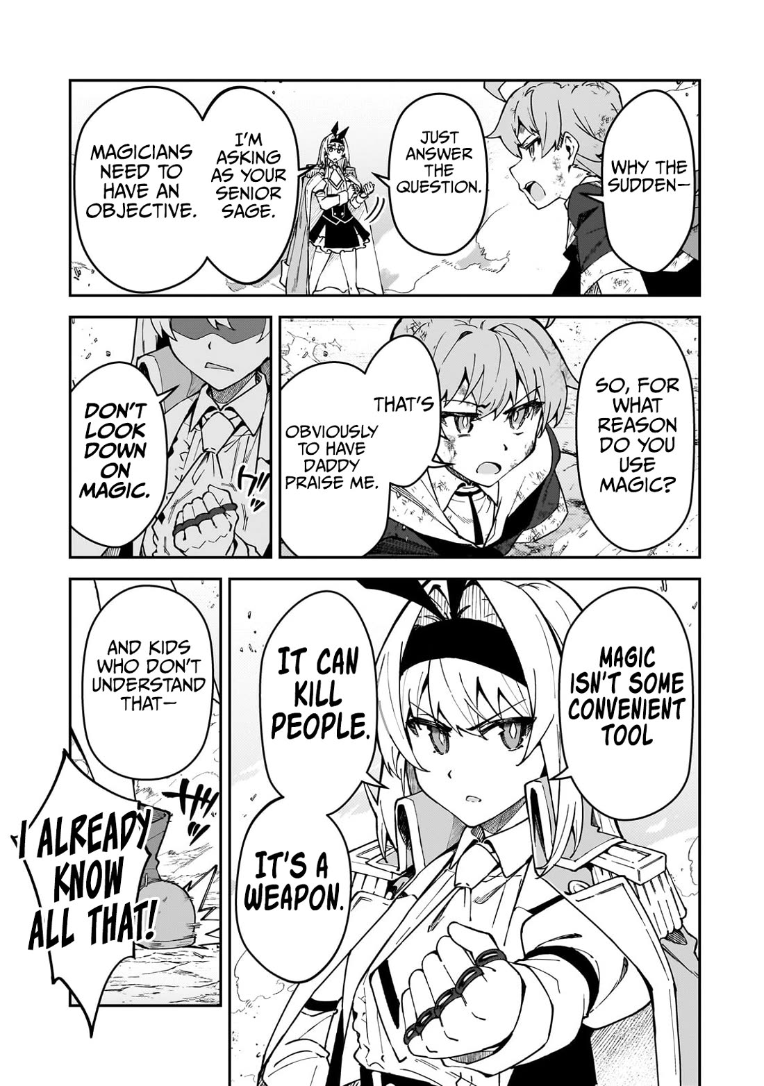 S Rank Boukensha de aru Ore no Musume-tachi wa Juudo no Father Con deshita Chapter 47 page 25 - Chapter 47: Sage VS Great Sage