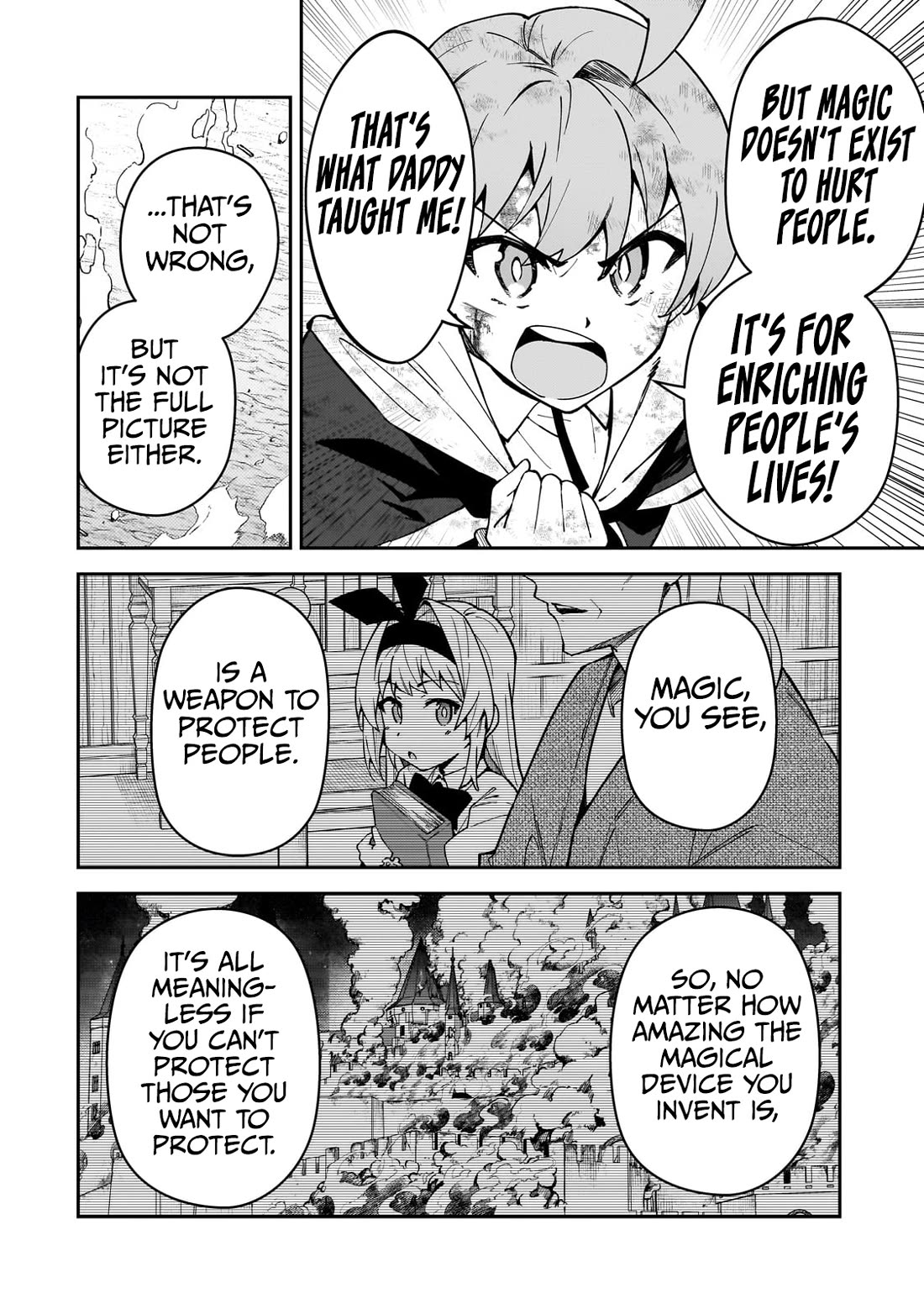 S Rank Boukensha de aru Ore no Musume-tachi wa Juudo no Father Con deshita Chapter 47 page 26 - Chapter 47: Sage VS Great Sage