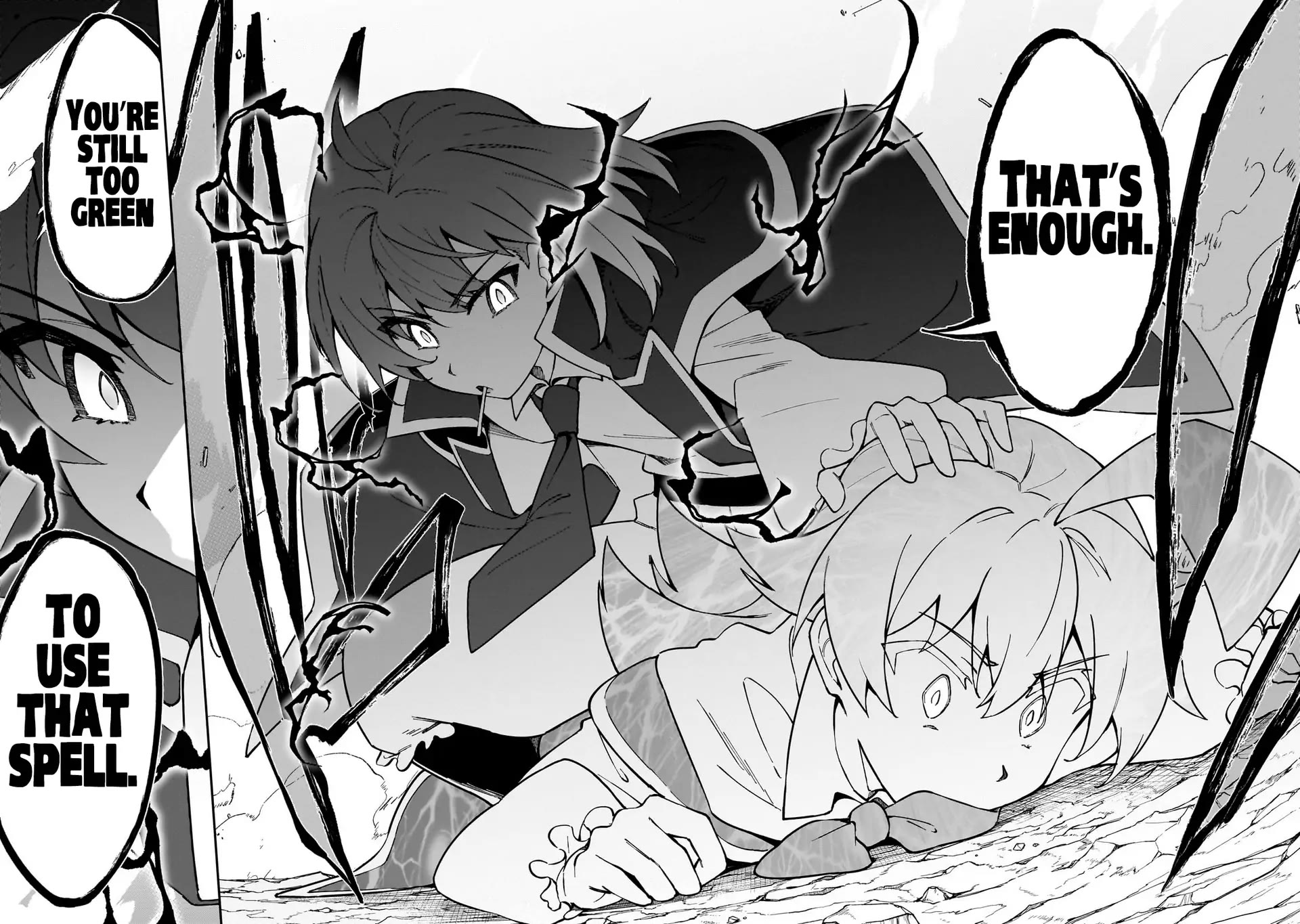 S Rank Boukensha de aru Ore no Musume-tachi wa Juudo no Father Con deshita Chapter 48 page 19 - Chapter 48: Gratale: The One Loved by the World
