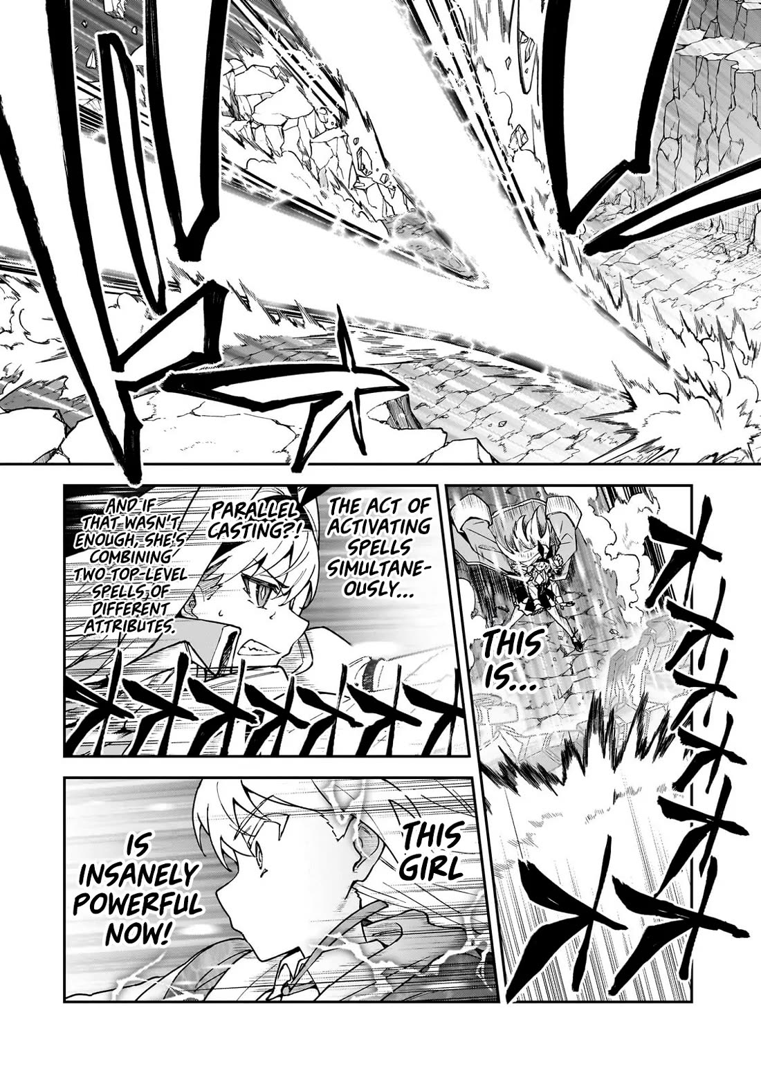 S Rank Boukensha de aru Ore no Musume-tachi wa Juudo no Father Con deshita Chapter 48 page 5 - Chapter 48: Gratale: The One Loved by the World