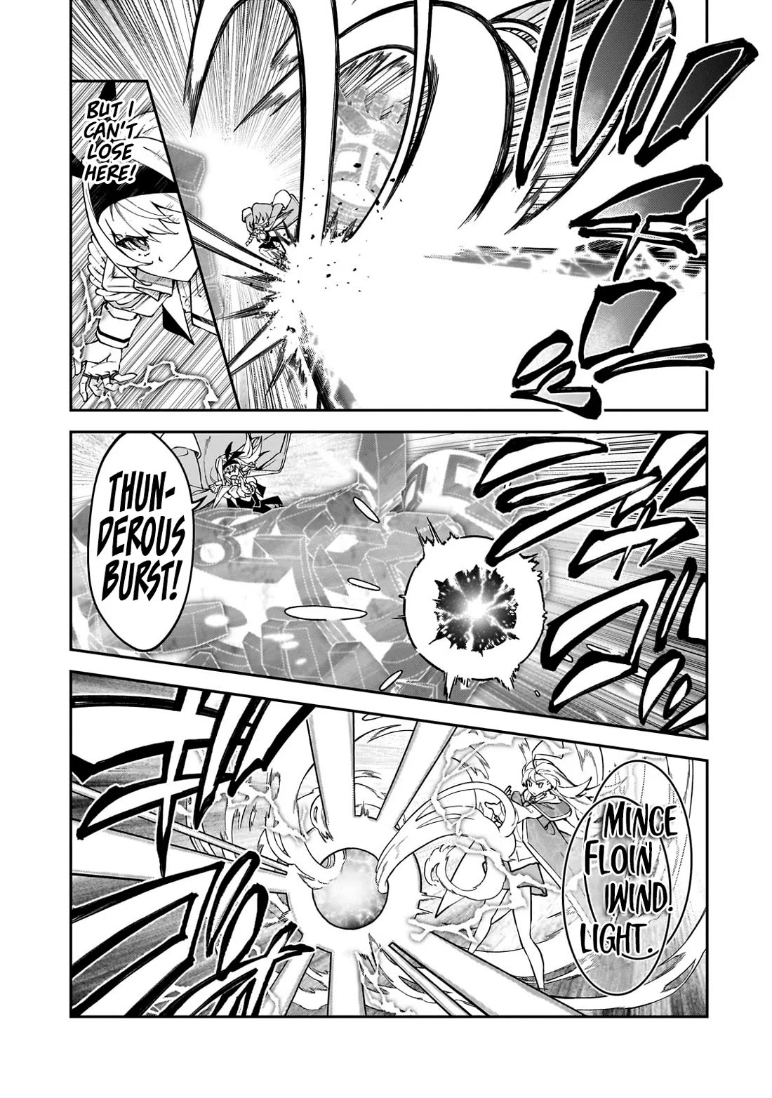 S Rank Boukensha de aru Ore no Musume-tachi wa Juudo no Father Con deshita Chapter 48 page 6 - Chapter 48: Gratale: The One Loved by the World