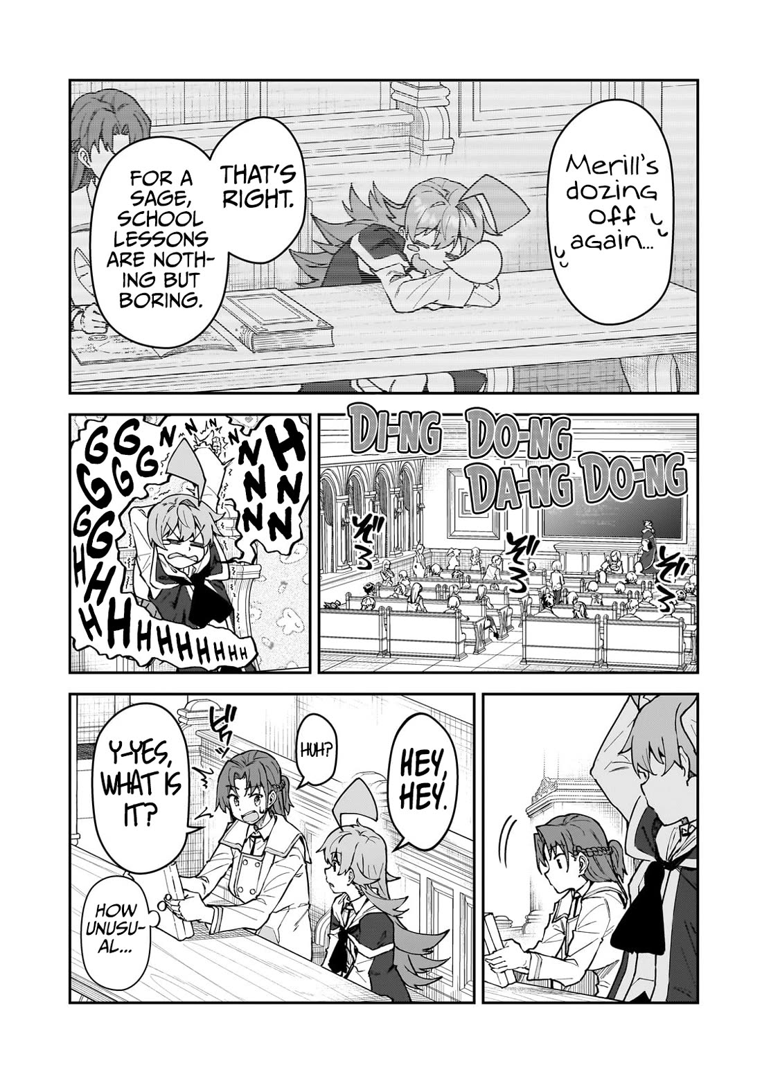 S Rank Boukensha de aru Ore no Musume-tachi wa Juudo no Father Con deshita Chapter 49 page 17 - Chapter 49: Friends