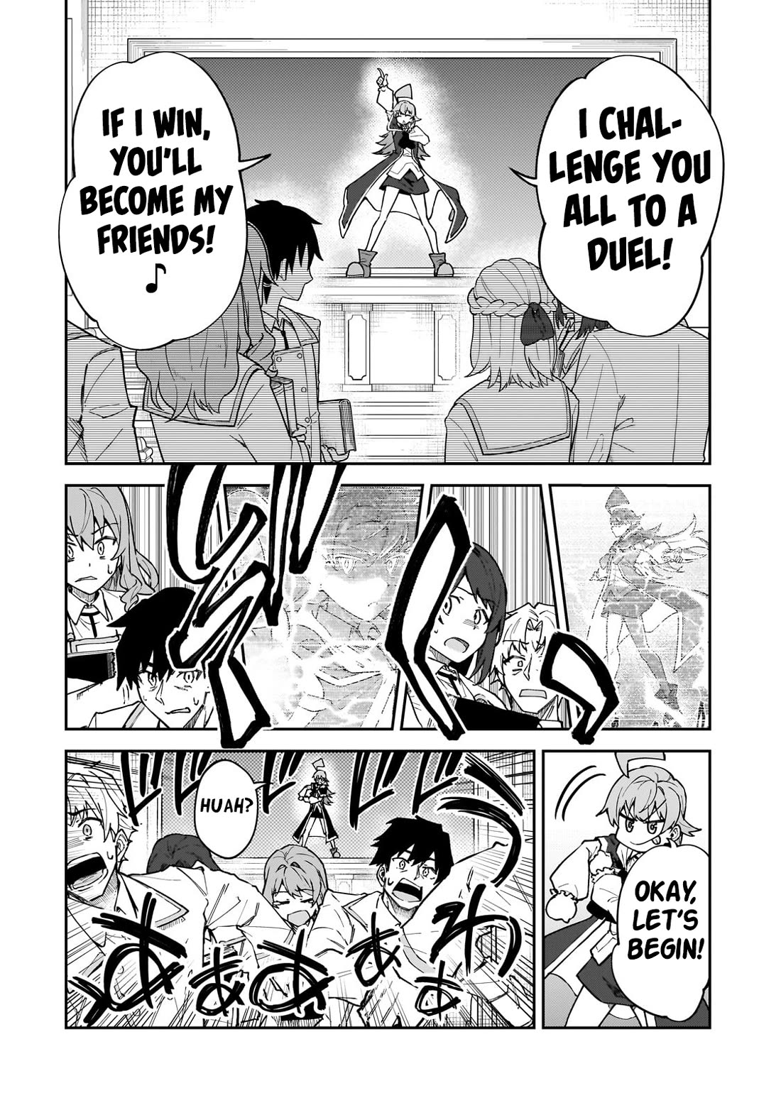 S Rank Boukensha de aru Ore no Musume-tachi wa Juudo no Father Con deshita Chapter 49 page 20 - Chapter 49: Friends