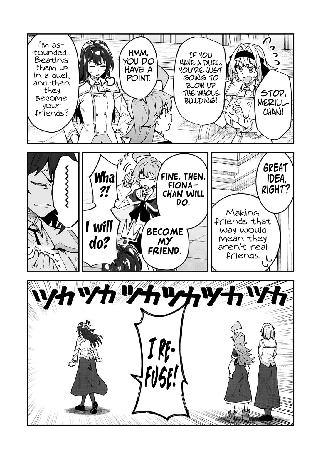 S Rank Boukensha de aru Ore no Musume-tachi wa Juudo no Father Con deshita Chapter 49 page 22 - Chapter 49: Friends