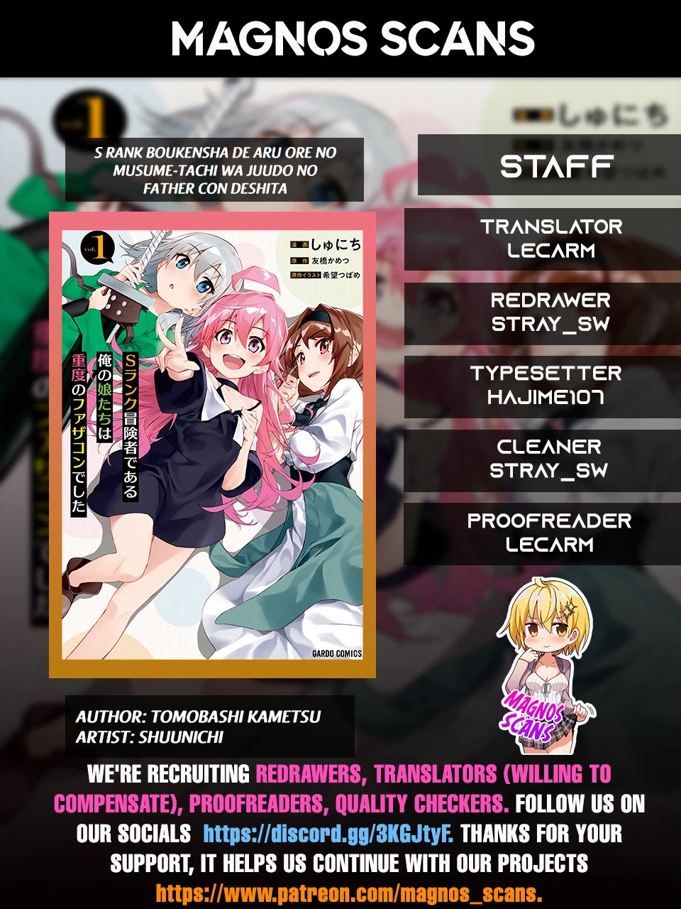S Rank Boukensha de aru Ore no Musume-tachi wa Juudo no Father Con deshita Chapter 5 page 1 - Chapter 5: “My daughters got me a present"