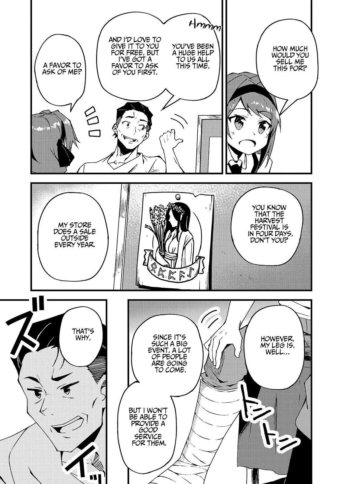 S Rank Boukensha de aru Ore no Musume-tachi wa Juudo no Father Con deshita Chapter 5 page 12 - Chapter 5: “My daughters got me a present"