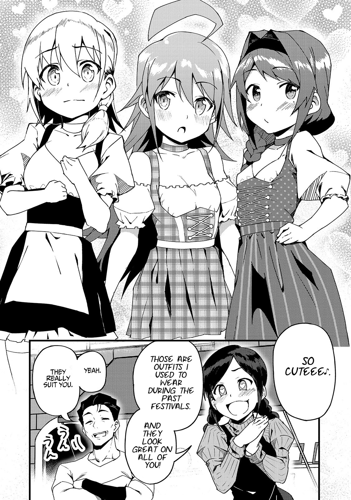 S Rank Boukensha de aru Ore no Musume-tachi wa Juudo no Father Con deshita Chapter 5 page 17 - Chapter 5: “My daughters got me a present"