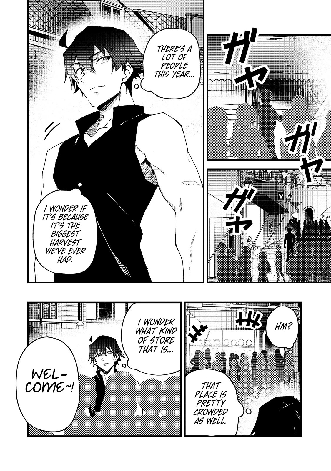 S Rank Boukensha de aru Ore no Musume-tachi wa Juudo no Father Con deshita Chapter 5 page 19 - Chapter 5: “My daughters got me a present"