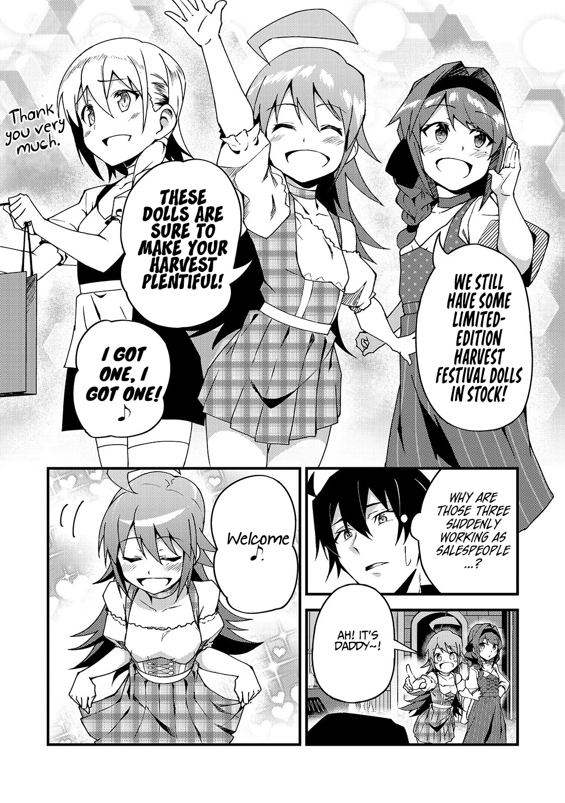 S Rank Boukensha de aru Ore no Musume-tachi wa Juudo no Father Con deshita Chapter 5 page 20 - Chapter 5: “My daughters got me a present"