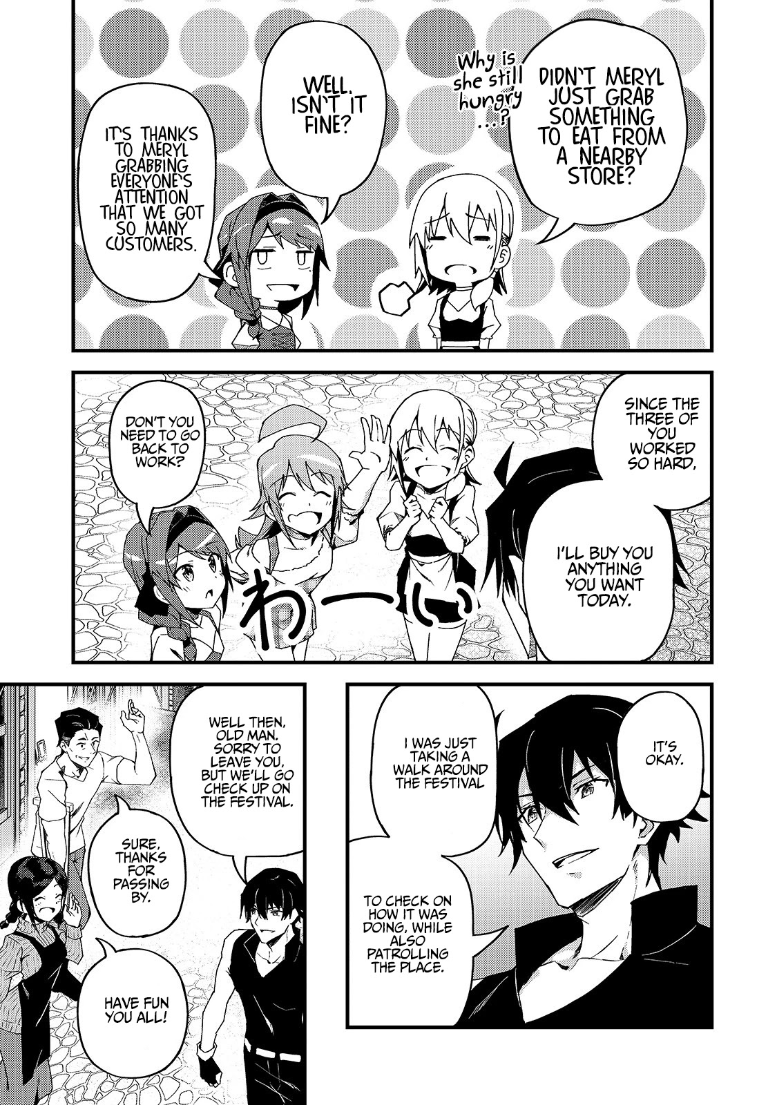 S Rank Boukensha de aru Ore no Musume-tachi wa Juudo no Father Con deshita Chapter 5 page 24 - Chapter 5: “My daughters got me a present"