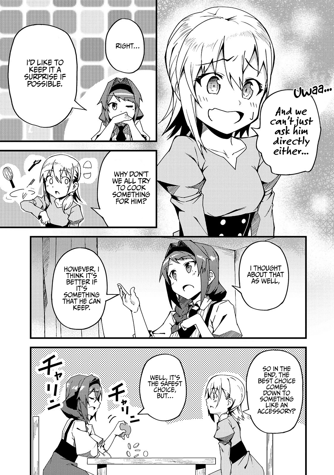 S Rank Boukensha de aru Ore no Musume-tachi wa Juudo no Father Con deshita Chapter 5 page 4 - Chapter 5: “My daughters got me a present"
