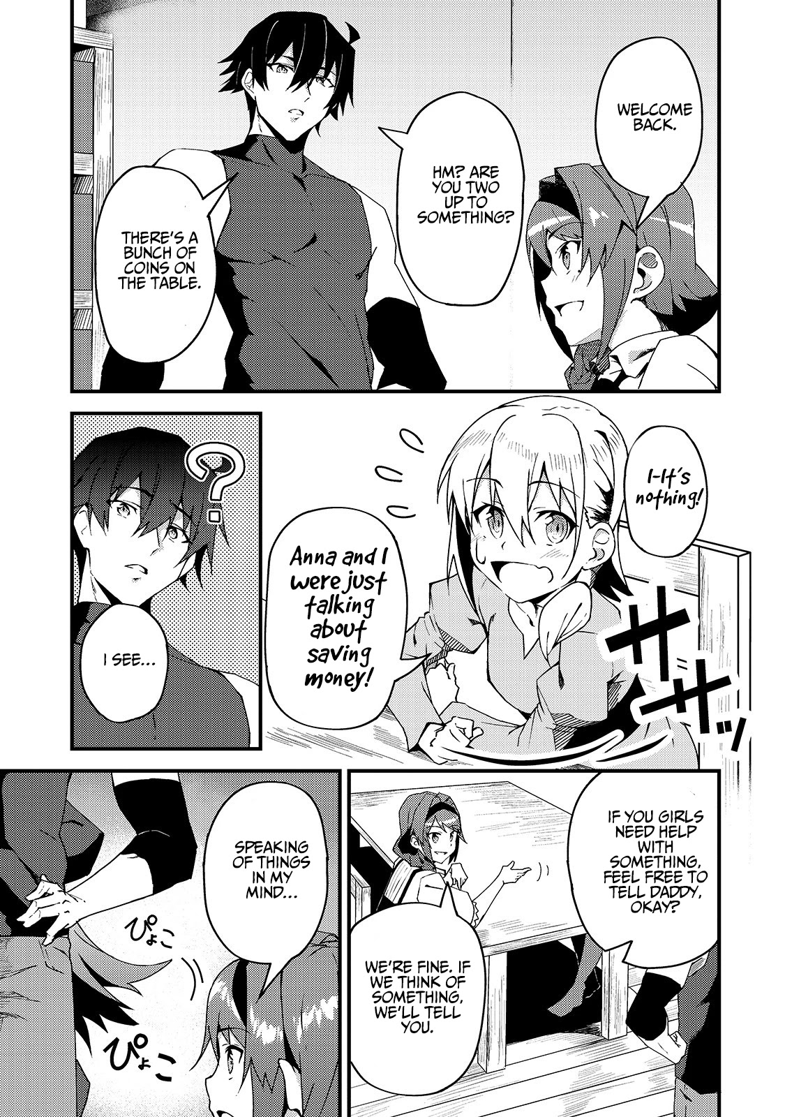 S Rank Boukensha de aru Ore no Musume-tachi wa Juudo no Father Con deshita Chapter 5 page 6 - Chapter 5: “My daughters got me a present"