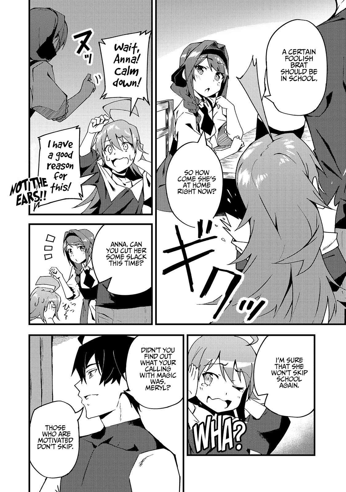 S Rank Boukensha de aru Ore no Musume-tachi wa Juudo no Father Con deshita Chapter 5 page 7 - Chapter 5: “My daughters got me a present"