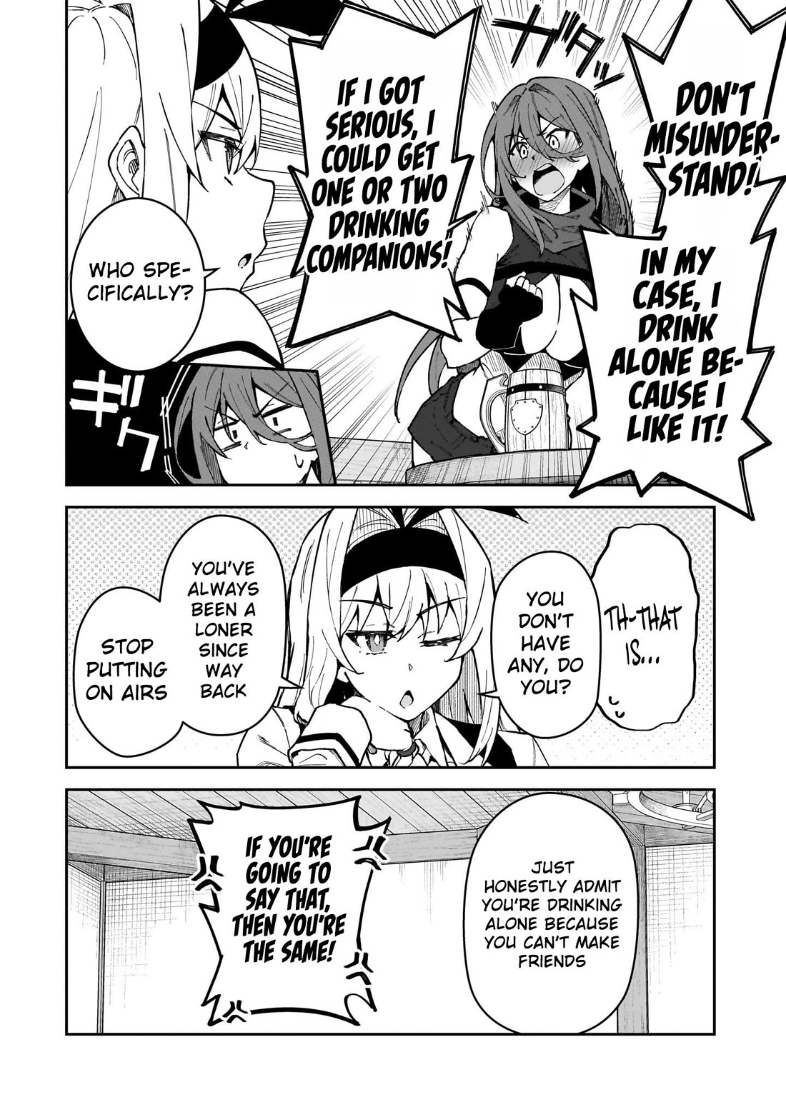 S Rank Boukensha de aru Ore no Musume-tachi wa Juudo no Father Con deshita Chapter 50 page 11 - Chapter 50: I Made a Friend!