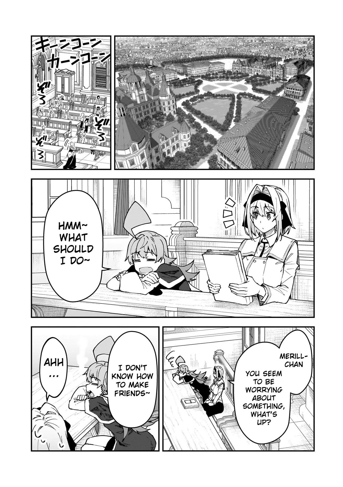 S Rank Boukensha de aru Ore no Musume-tachi wa Juudo no Father Con deshita Chapter 50 page 16 - Chapter 50: I Made a Friend!