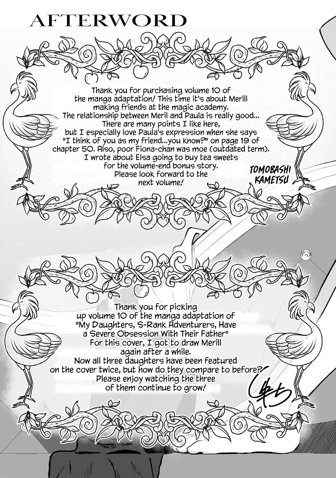 S Rank Boukensha de aru Ore no Musume-tachi wa Juudo no Father Con deshita Chapter 51.5 page 11 - Chapter 51.5: Bonus!