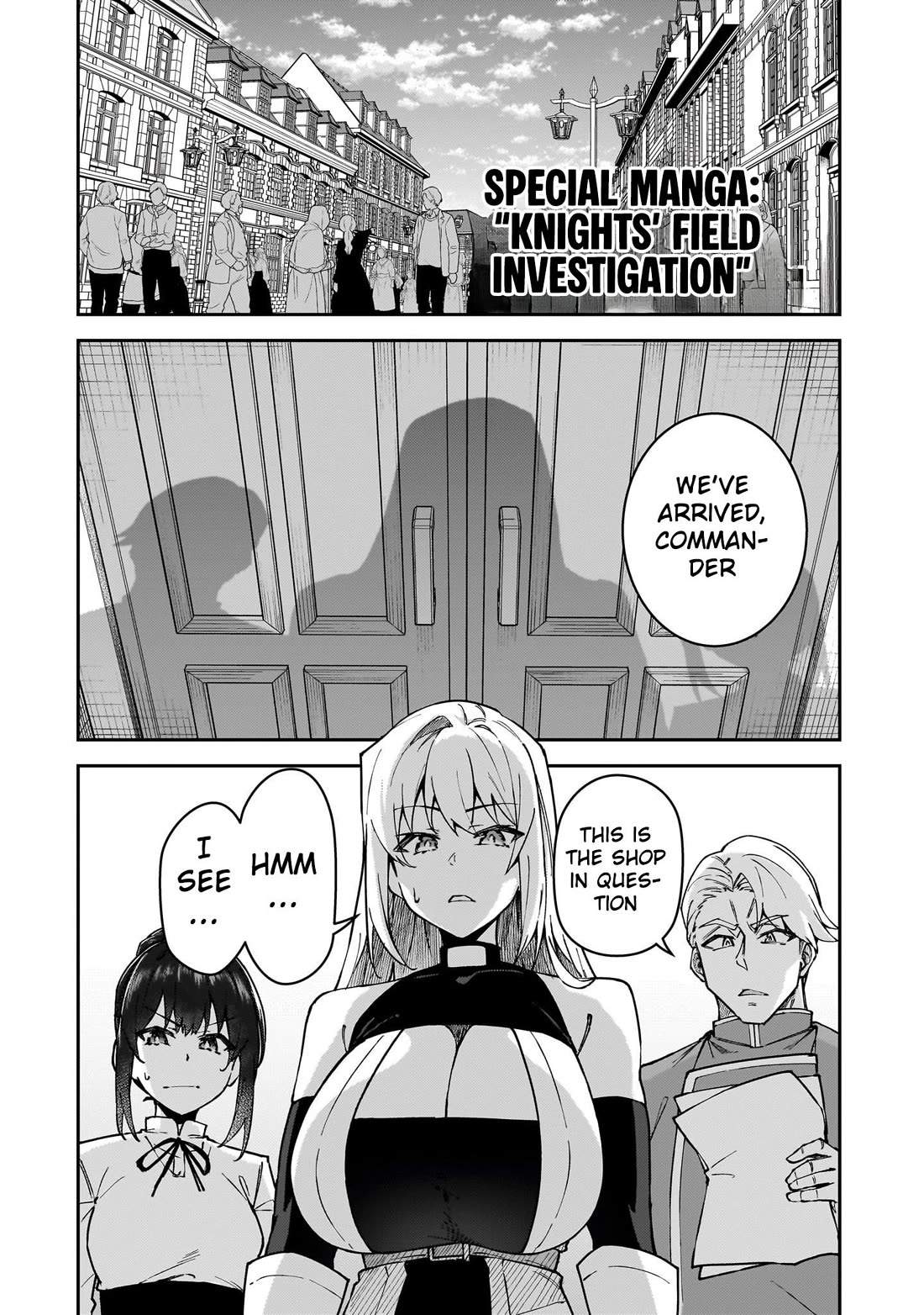 S Rank Boukensha de aru Ore no Musume-tachi wa Juudo no Father Con deshita Chapter 51.5 page 2 - Chapter 51.5: Bonus!