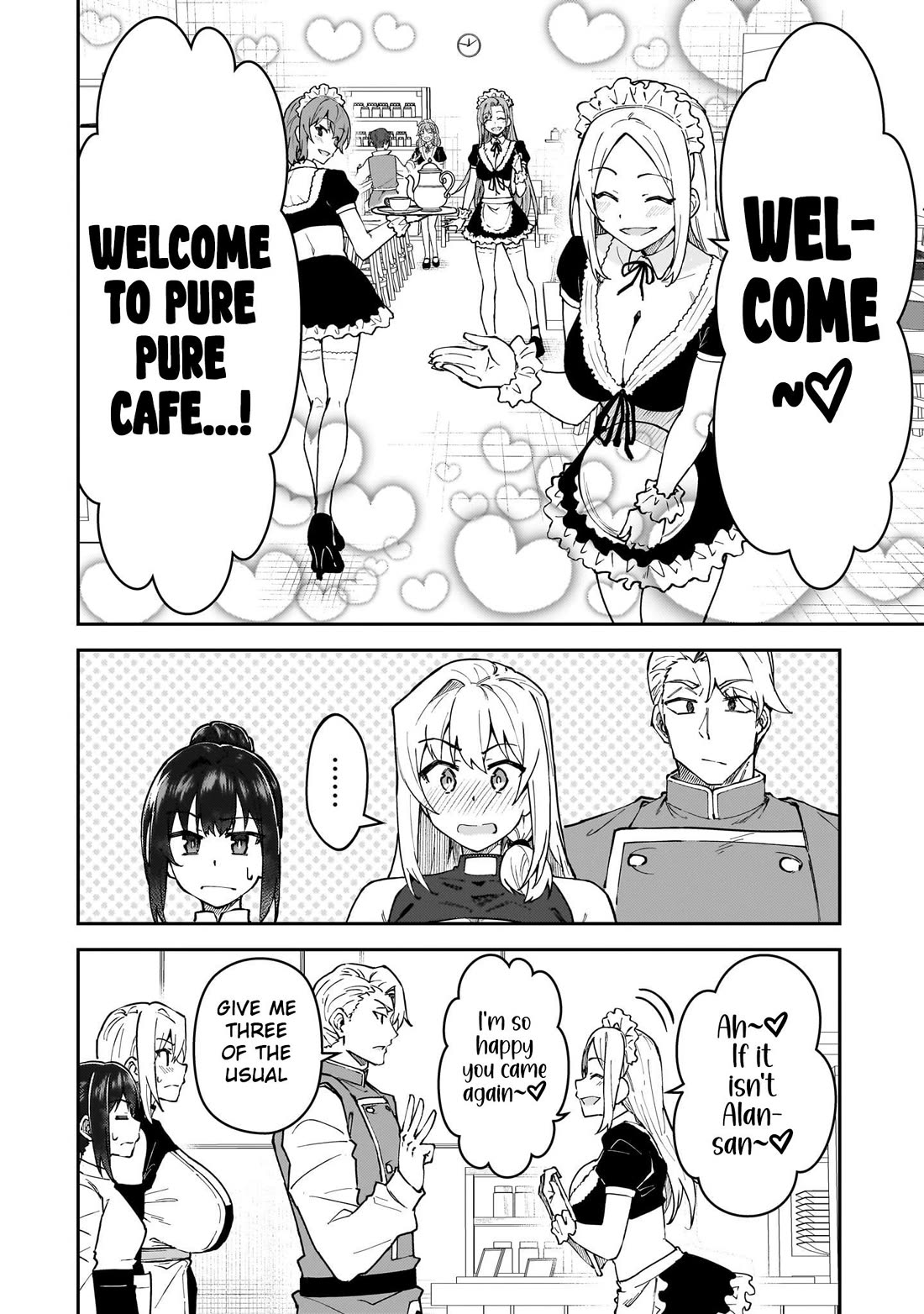 S Rank Boukensha de aru Ore no Musume-tachi wa Juudo no Father Con deshita Chapter 51.5 page 4 - Chapter 51.5: Bonus!