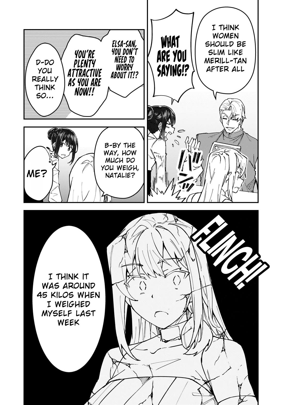 S Rank Boukensha de aru Ore no Musume-tachi wa Juudo no Father Con deshita Chapter 51.5 page 8 - Chapter 51.5: Bonus!