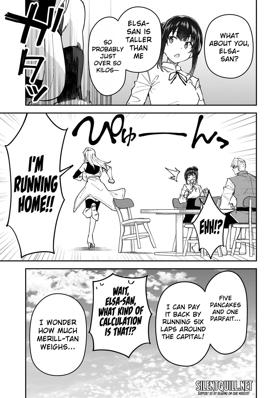 S Rank Boukensha de aru Ore no Musume-tachi wa Juudo no Father Con deshita Chapter 51.5 page 9 - Chapter 51.5: Bonus!