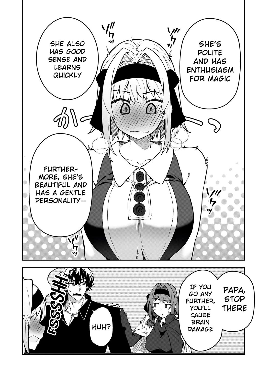 S Rank Boukensha de aru Ore no Musume-tachi wa Juudo no Father Con deshita Chapter 51 page 15 - Chapter 51: Let's Get Along with Friends