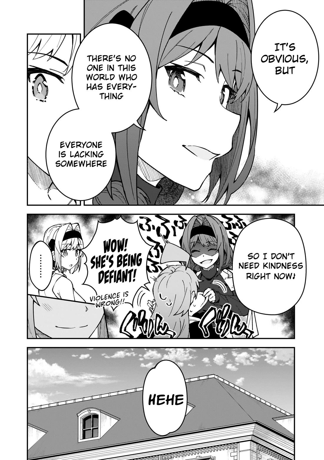 S Rank Boukensha de aru Ore no Musume-tachi wa Juudo no Father Con deshita Chapter 51 page 17 - Chapter 51: Let's Get Along with Friends