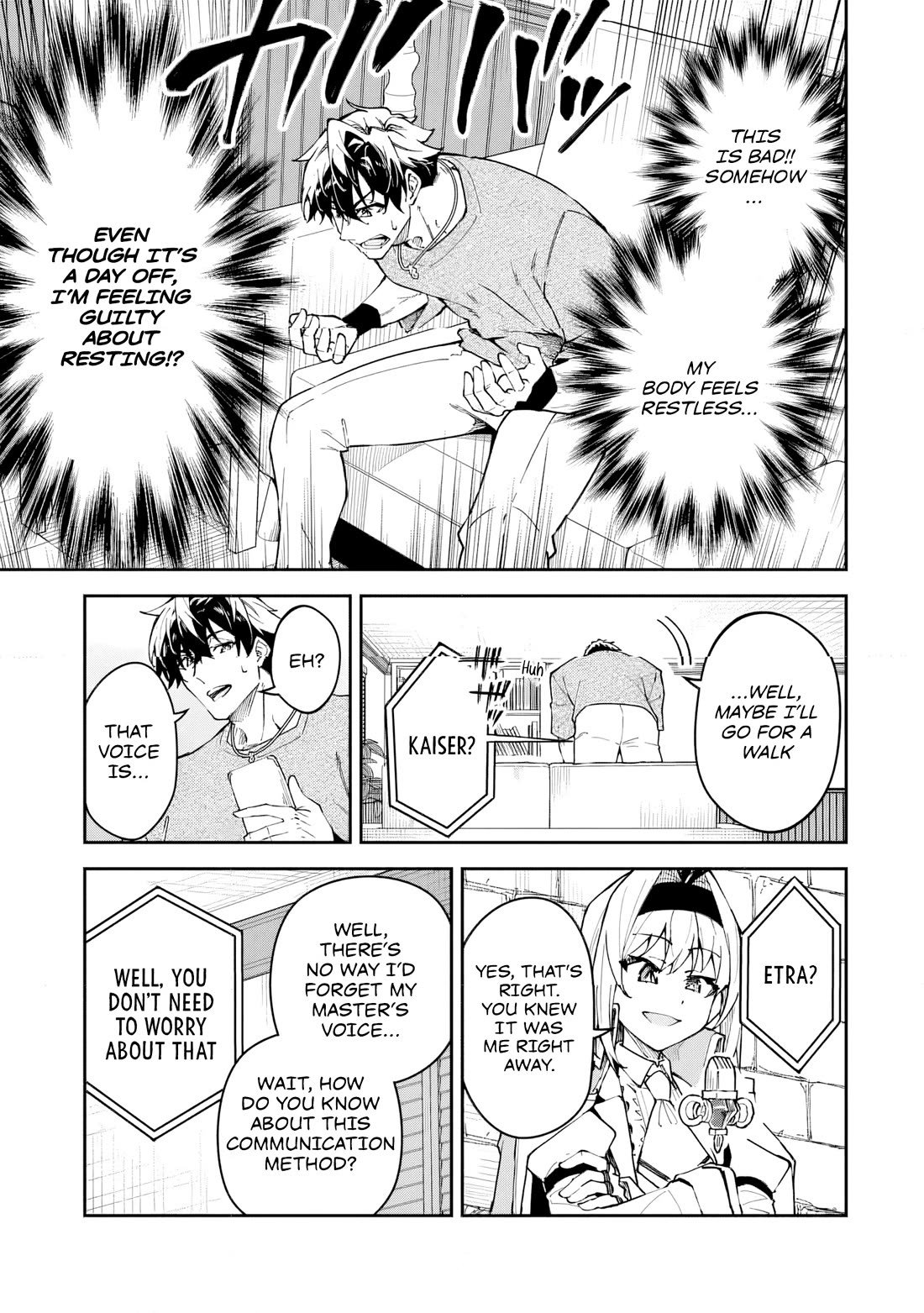 S Rank Boukensha de aru Ore no Musume-tachi wa Juudo no Father Con deshita Chapter 52 page 4 - Chapter 52