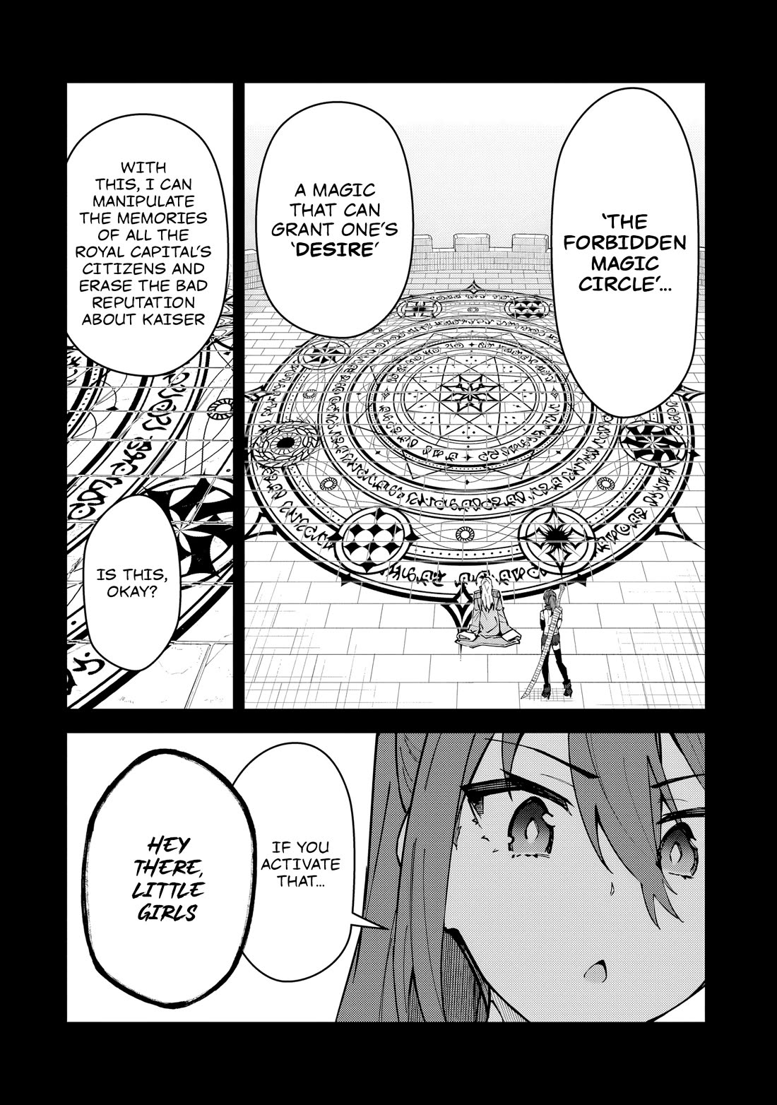S Rank Boukensha de aru Ore no Musume-tachi wa Juudo no Father Con deshita Chapter 53 page 11 - Chapter 53