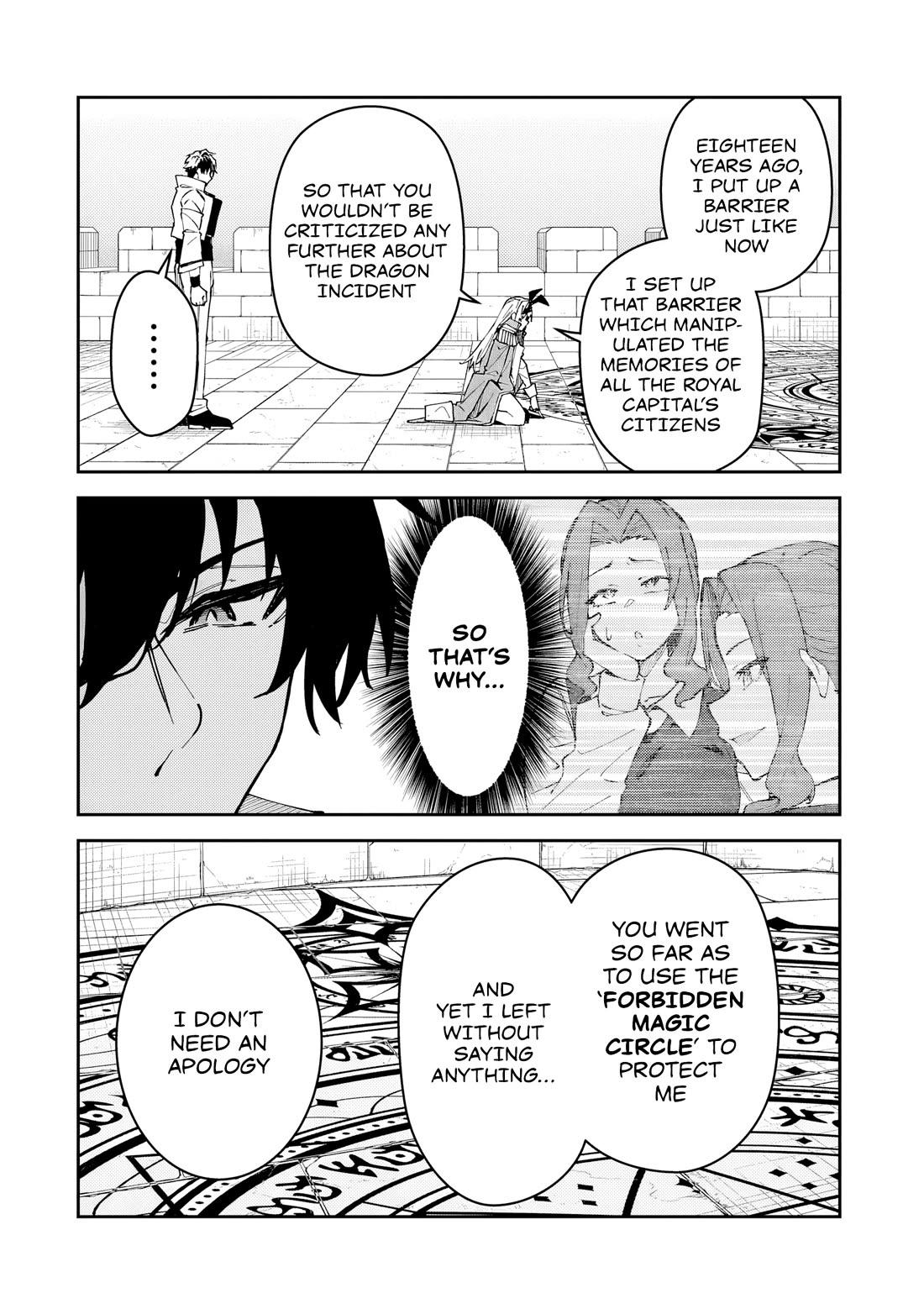 S Rank Boukensha de aru Ore no Musume-tachi wa Juudo no Father Con deshita Chapter 53 page 19 - Chapter 53