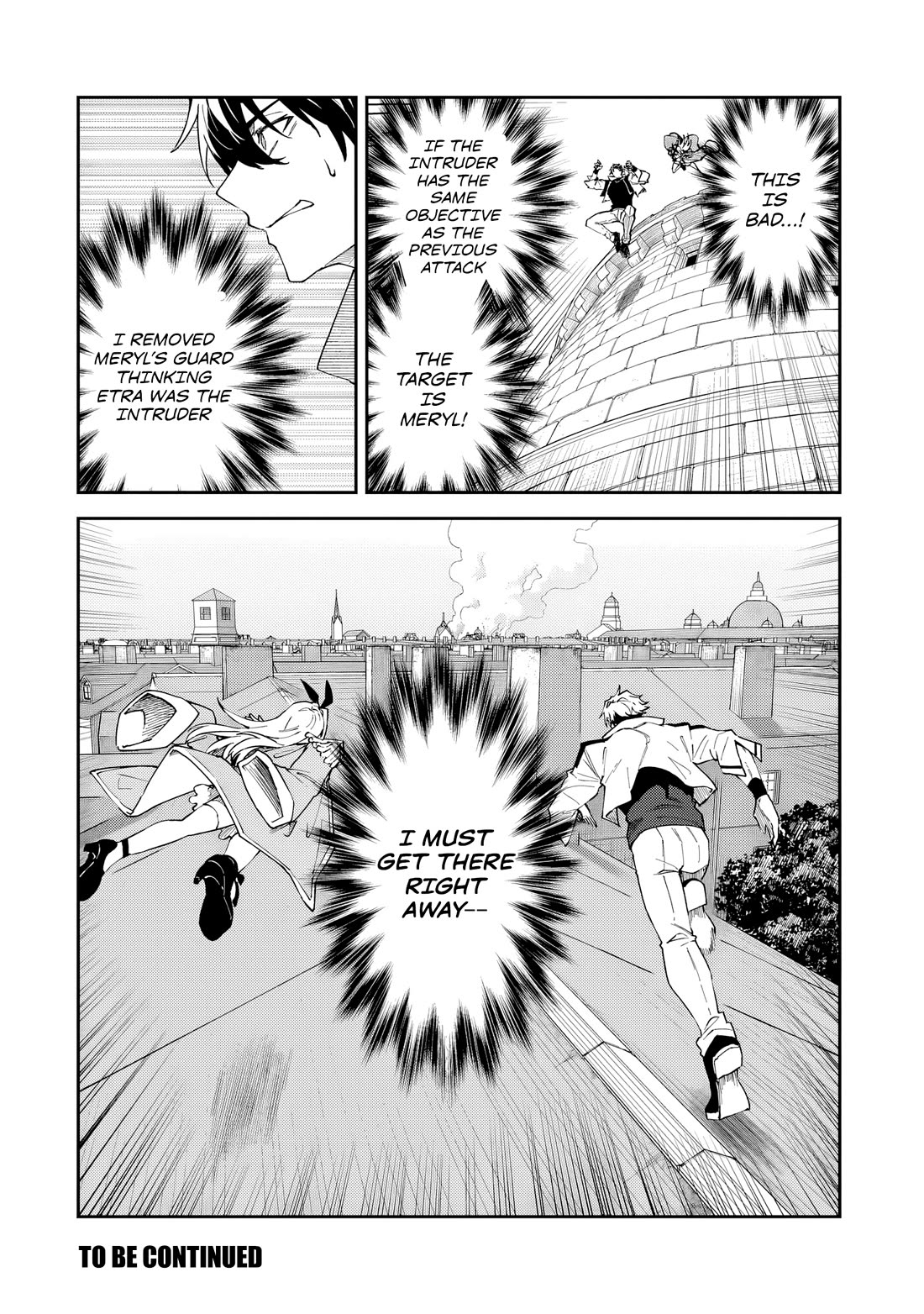 S Rank Boukensha de aru Ore no Musume-tachi wa Juudo no Father Con deshita Chapter 53 page 25 - Chapter 53