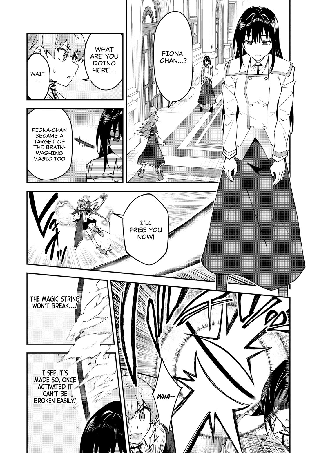 S Rank Boukensha de aru Ore no Musume-tachi wa Juudo no Father Con deshita Chapter 54 page 11 - Chapter 54
