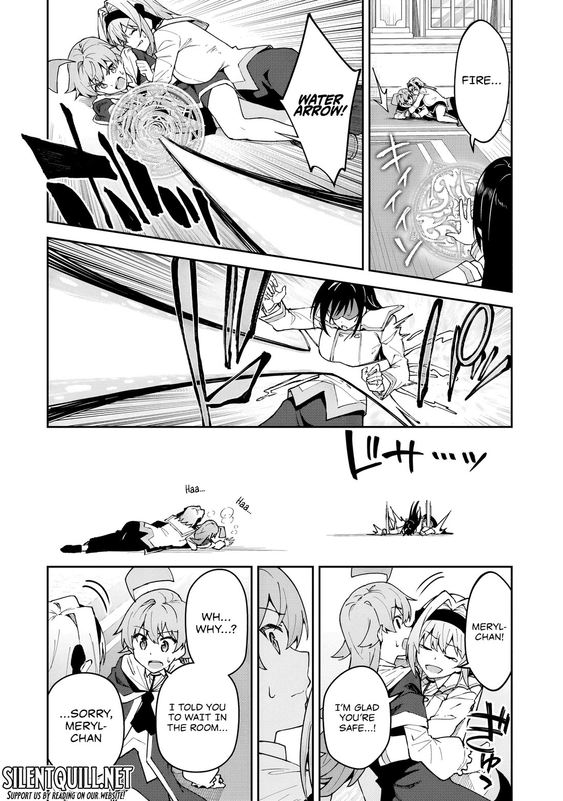 S Rank Boukensha de aru Ore no Musume-tachi wa Juudo no Father Con deshita Chapter 54 page 13 - Chapter 54