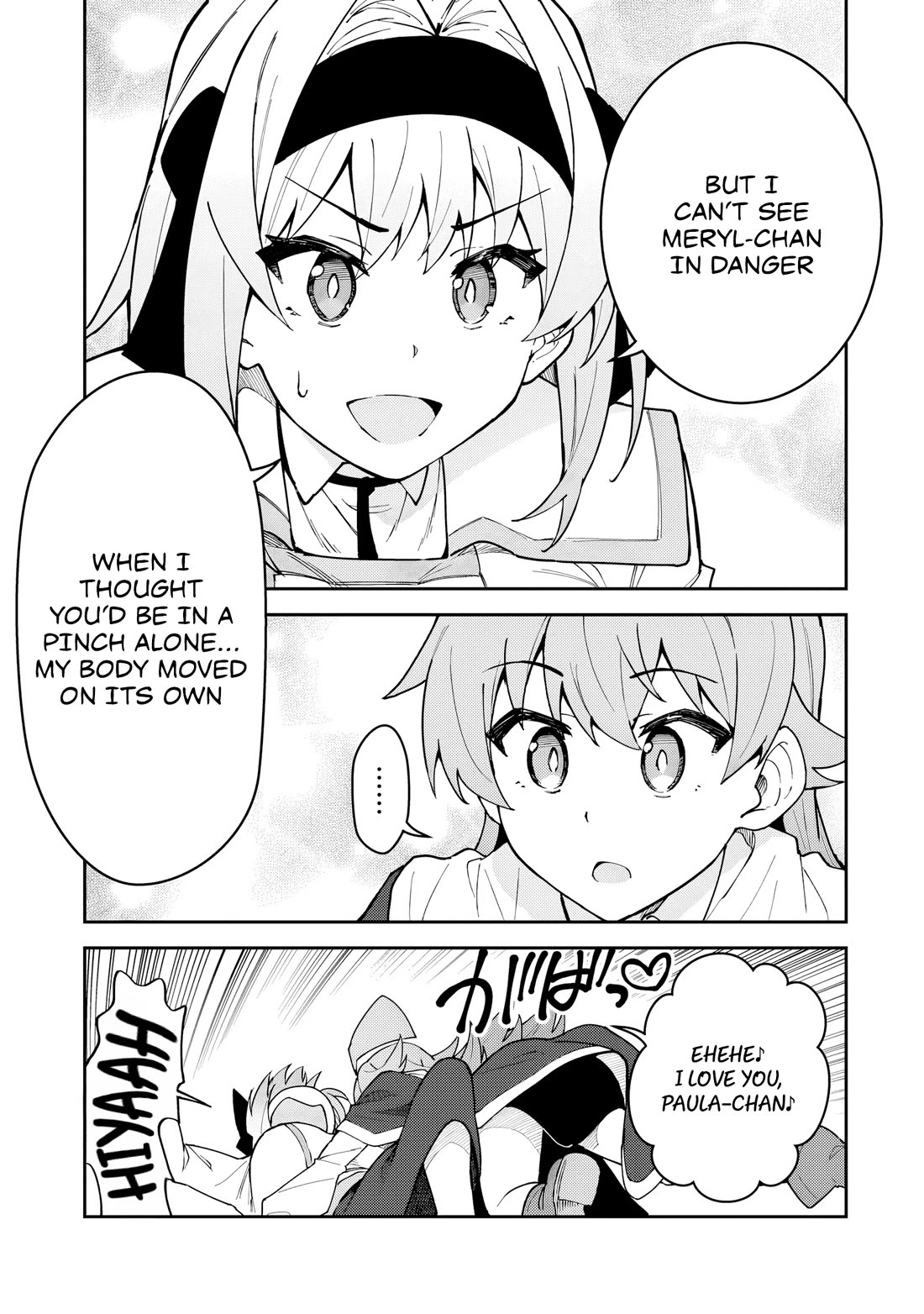 S Rank Boukensha de aru Ore no Musume-tachi wa Juudo no Father Con deshita Chapter 54 page 14 - Chapter 54