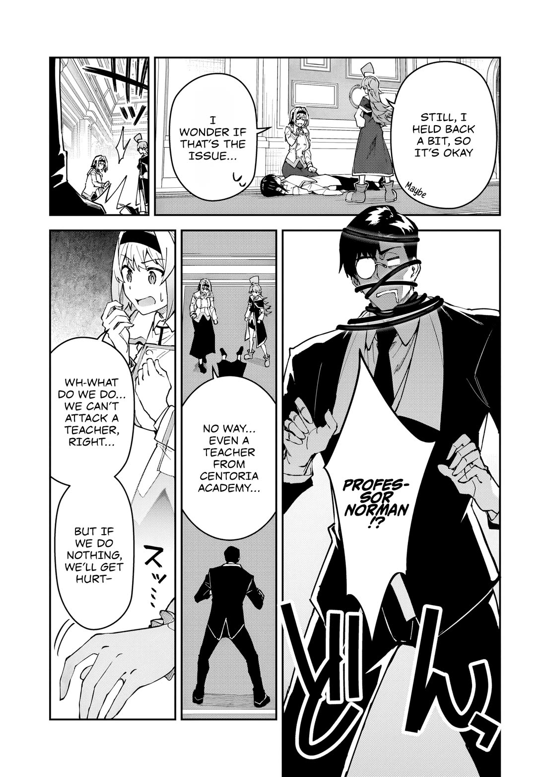 S Rank Boukensha de aru Ore no Musume-tachi wa Juudo no Father Con deshita Chapter 54 page 16 - Chapter 54
