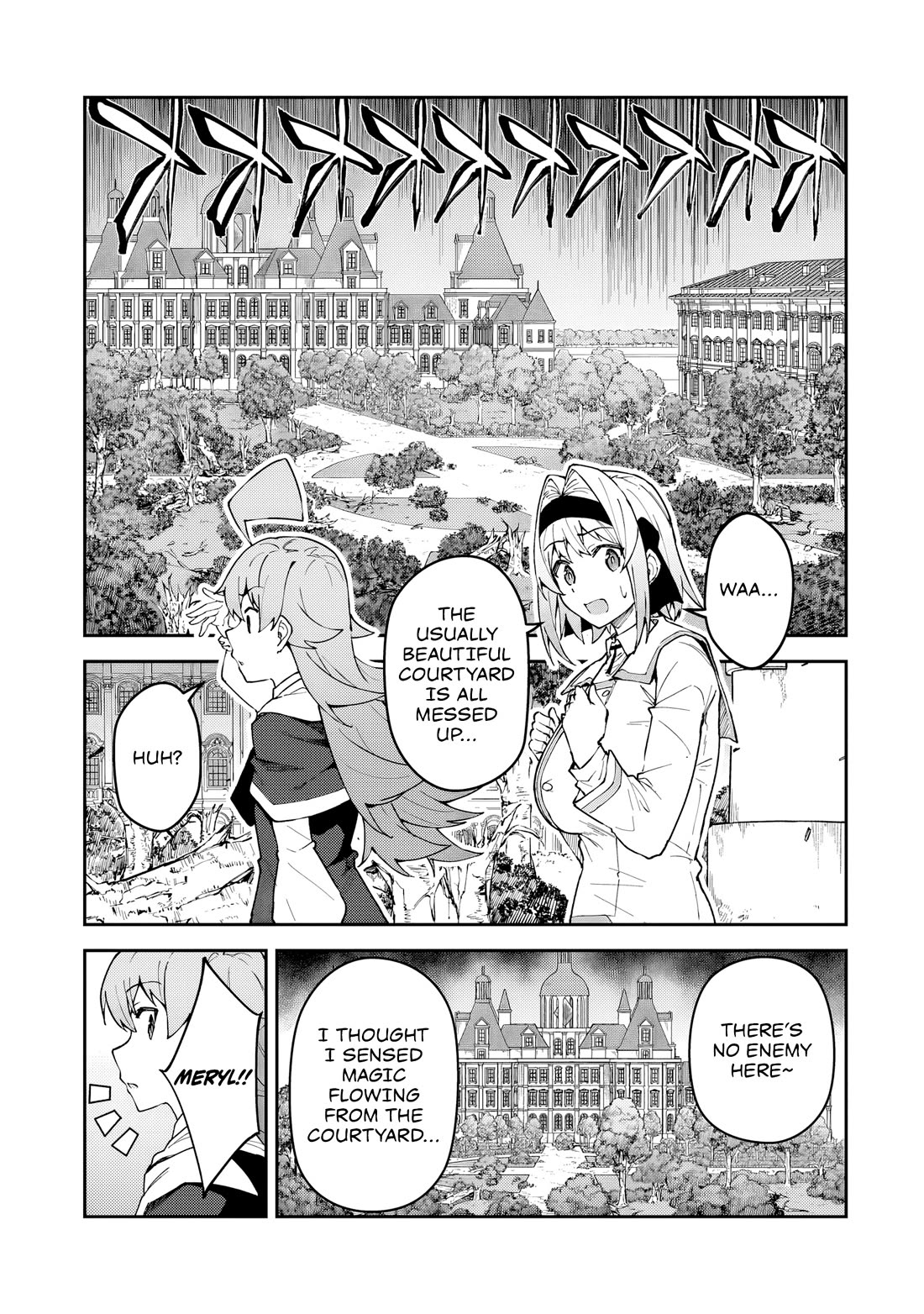 S Rank Boukensha de aru Ore no Musume-tachi wa Juudo no Father Con deshita Chapter 54 page 18 - Chapter 54