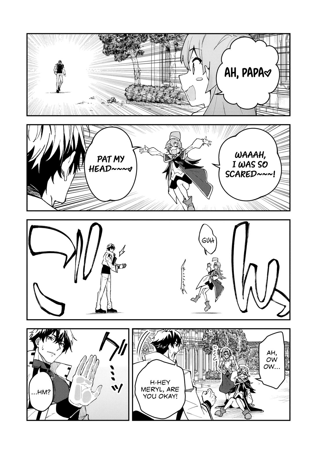 S Rank Boukensha de aru Ore no Musume-tachi wa Juudo no Father Con deshita Chapter 54 page 19 - Chapter 54