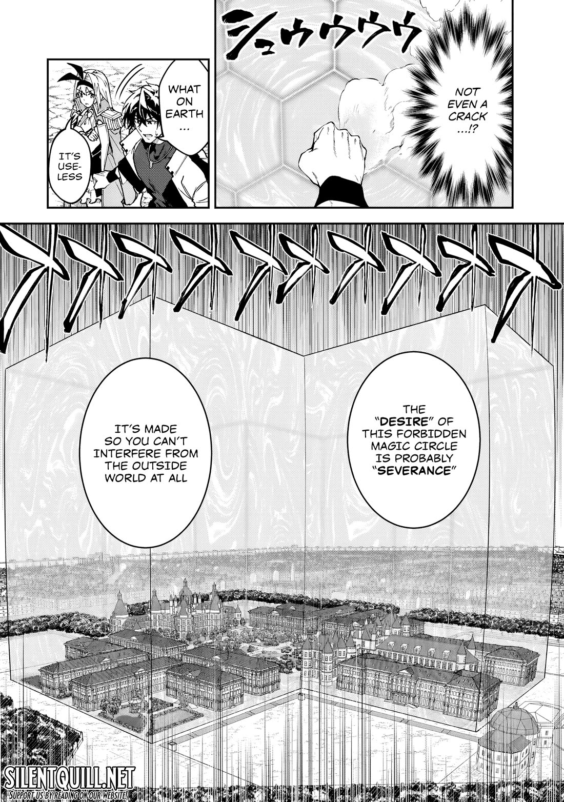 S Rank Boukensha de aru Ore no Musume-tachi wa Juudo no Father Con deshita Chapter 54 page 21 - Chapter 54