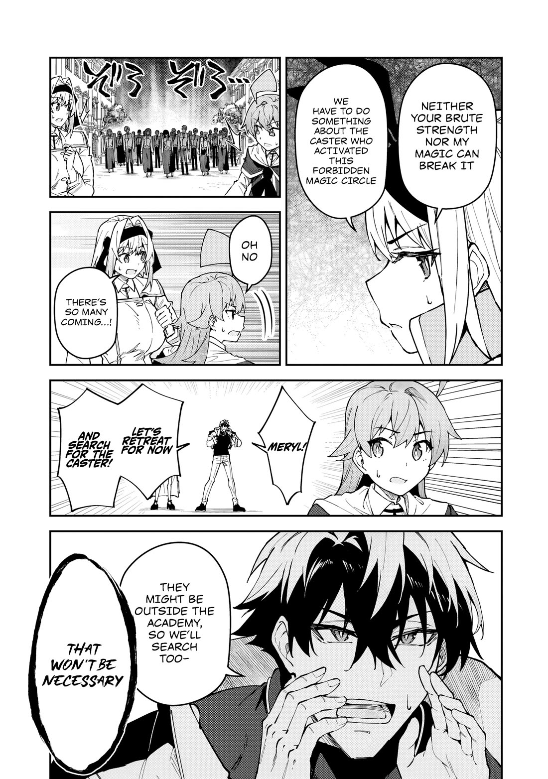 S Rank Boukensha de aru Ore no Musume-tachi wa Juudo no Father Con deshita Chapter 54 page 22 - Chapter 54
