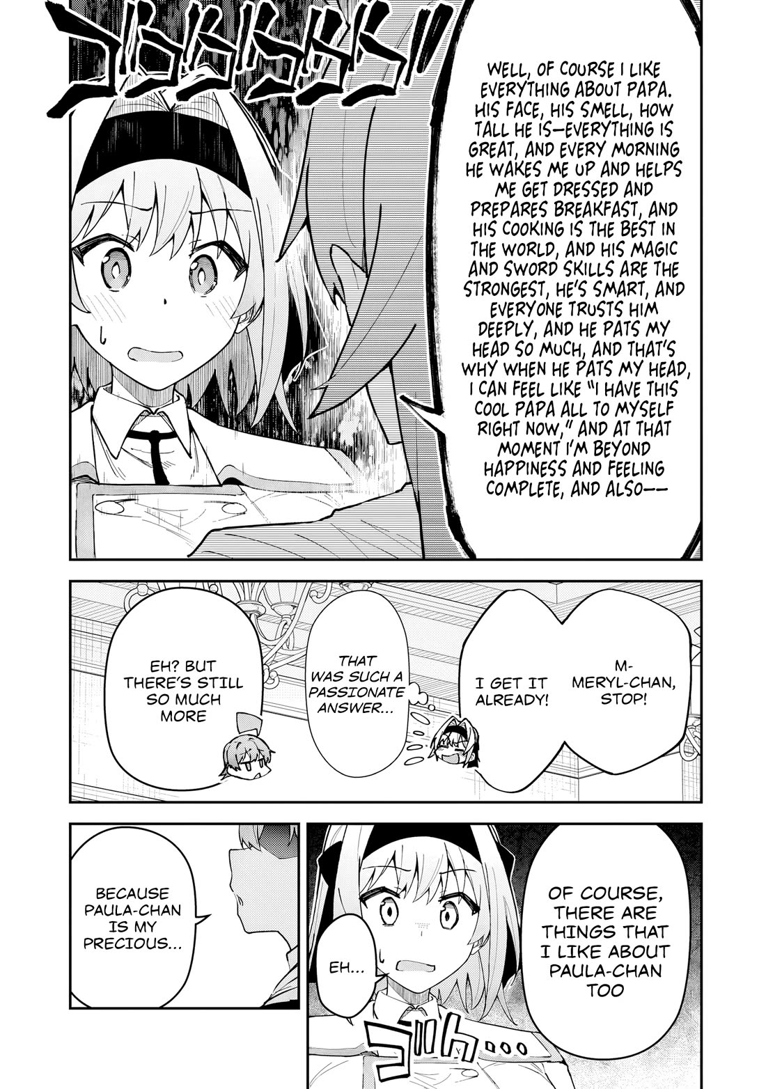 S Rank Boukensha de aru Ore no Musume-tachi wa Juudo no Father Con deshita Chapter 54 page 6 - Chapter 54