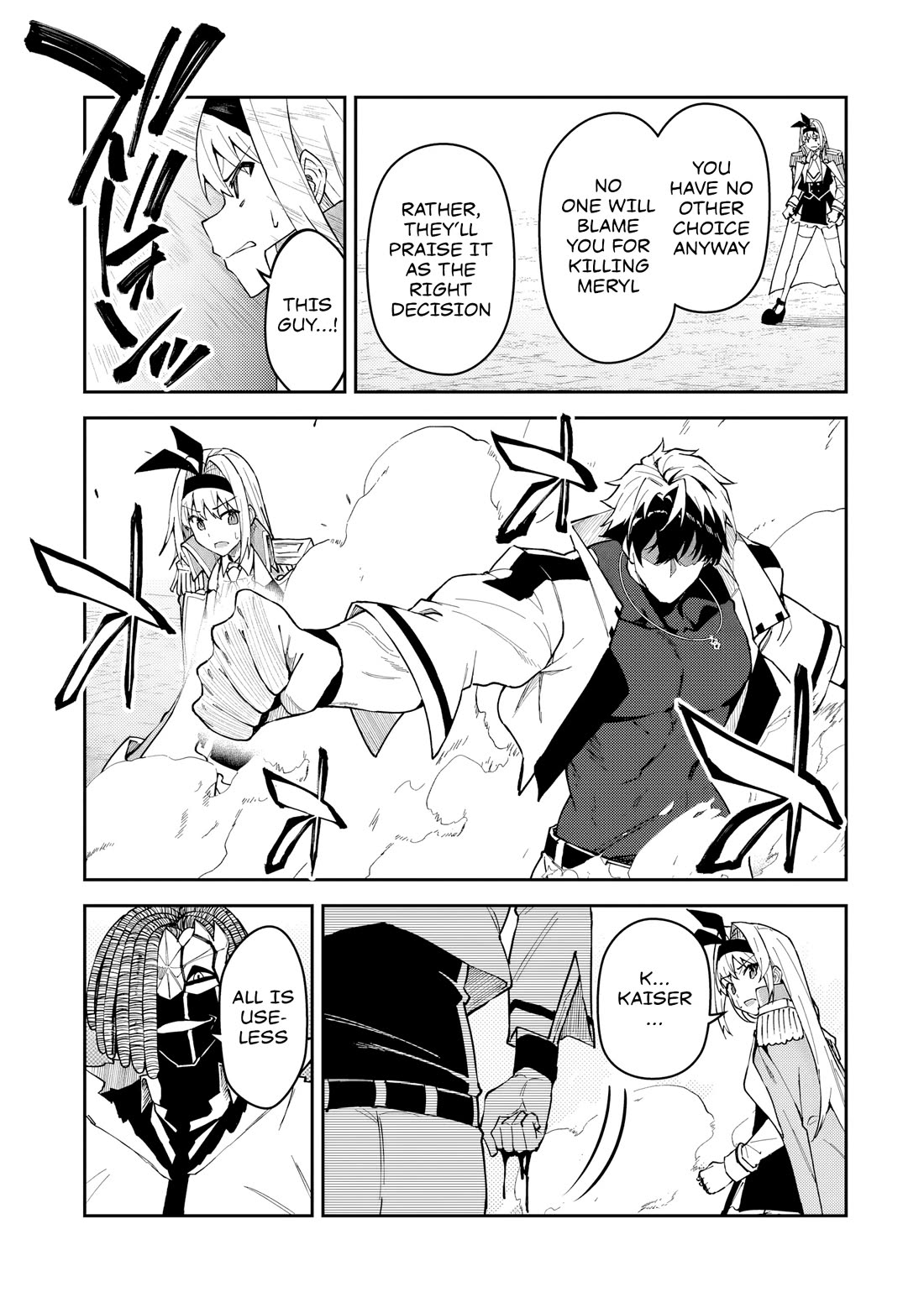 S Rank Boukensha de aru Ore no Musume-tachi wa Juudo no Father Con deshita Chapter 55 page 12 - Chapter 55