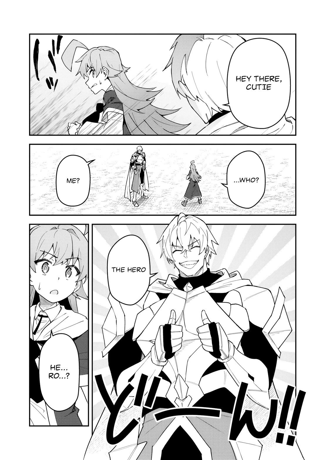 S Rank Boukensha de aru Ore no Musume-tachi wa Juudo no Father Con deshita Chapter 55 page 24 - Chapter 55