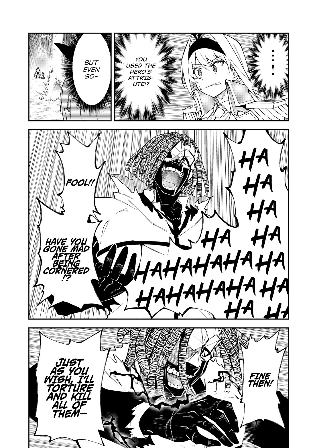 S Rank Boukensha de aru Ore no Musume-tachi wa Juudo no Father Con deshita Chapter 55 page 32 - Chapter 55