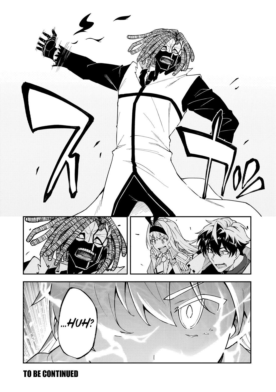 S Rank Boukensha de aru Ore no Musume-tachi wa Juudo no Father Con deshita Chapter 55 page 33 - Chapter 55
