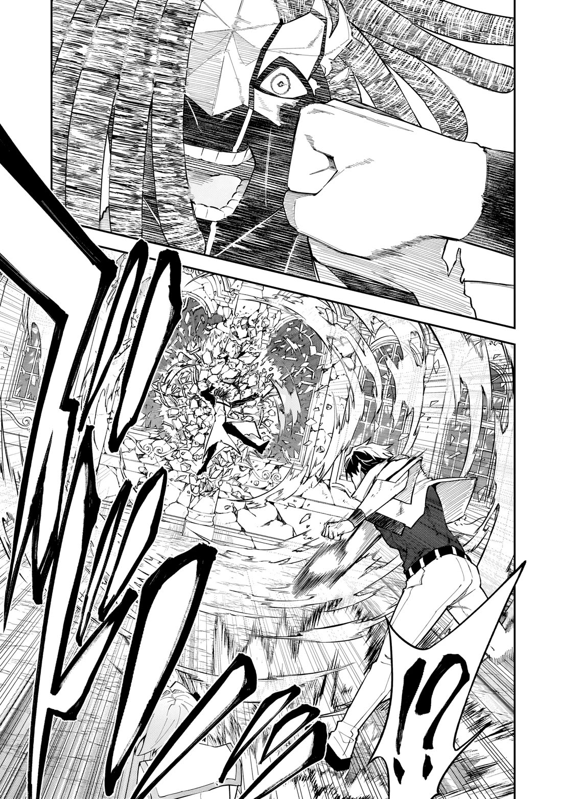 S Rank Boukensha de aru Ore no Musume-tachi wa Juudo no Father Con deshita Chapter 56 page 10 - Chapter 56
