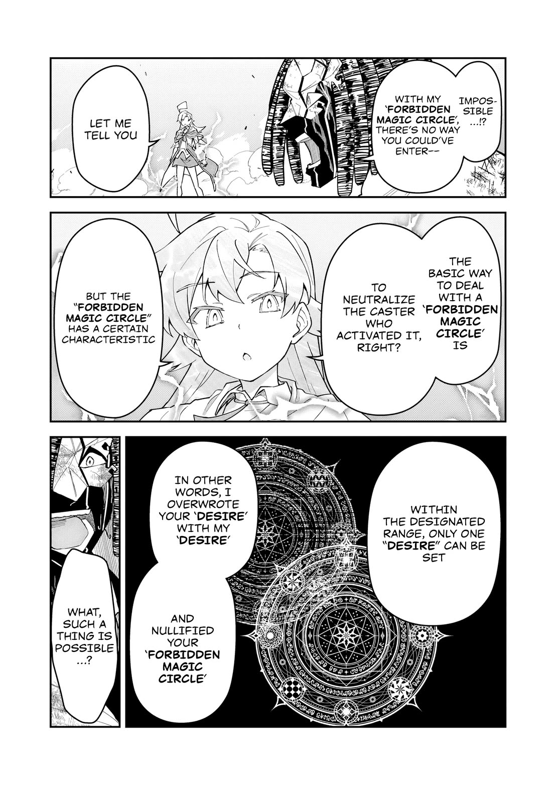 S Rank Boukensha de aru Ore no Musume-tachi wa Juudo no Father Con deshita Chapter 56 page 12 - Chapter 56