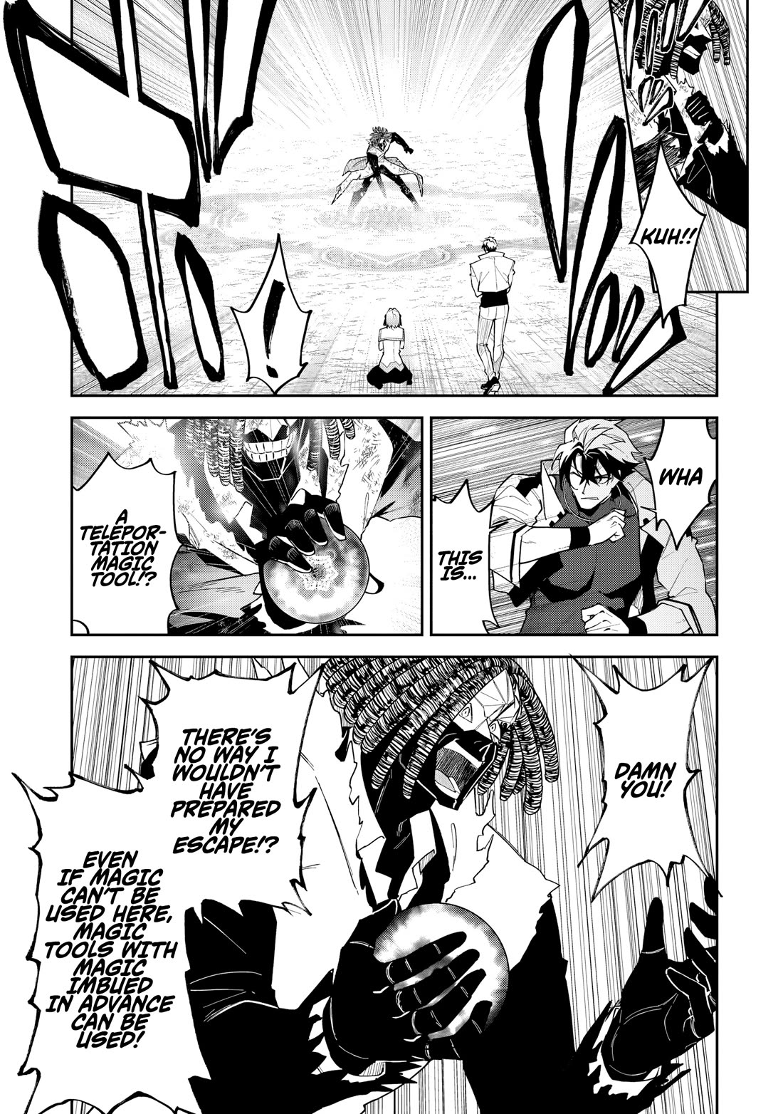 S Rank Boukensha de aru Ore no Musume-tachi wa Juudo no Father Con deshita Chapter 56 page 14 - Chapter 56