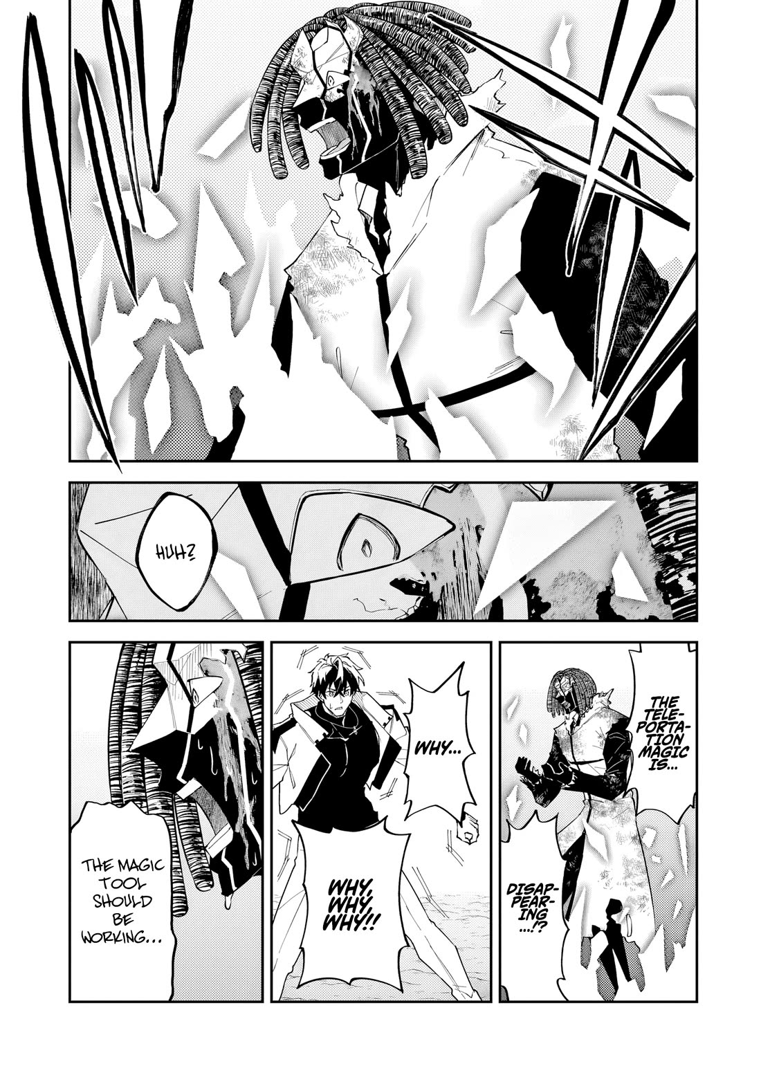 S Rank Boukensha de aru Ore no Musume-tachi wa Juudo no Father Con deshita Chapter 56 page 16 - Chapter 56